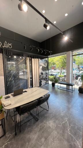 عکس فروشگاه کاشی رضوی