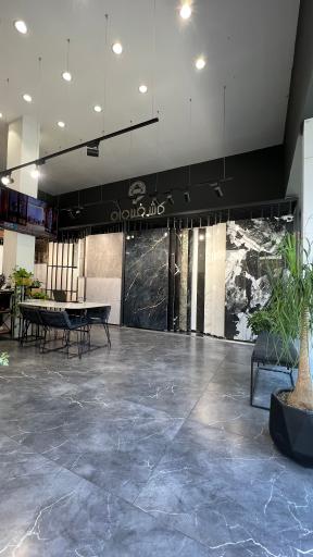 فروشگاه کاشی رضوی