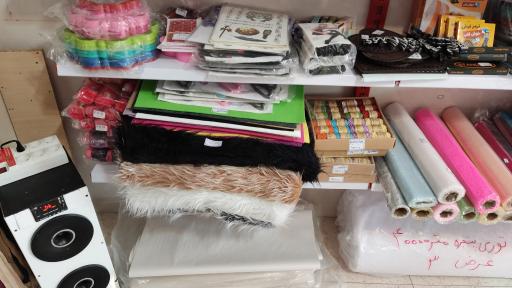 عکس خرازی کوک