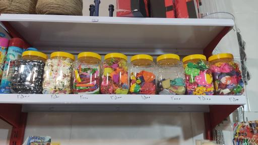 عکس خرازی کوک