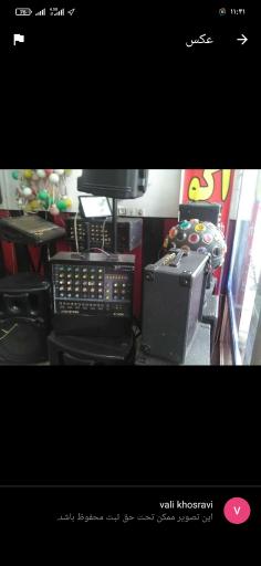 عکس اجاره اکو خسروی