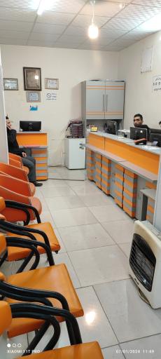 عکس کافی نت الهیه