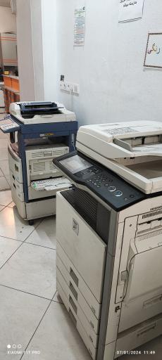 عکس کافی نت الهیه