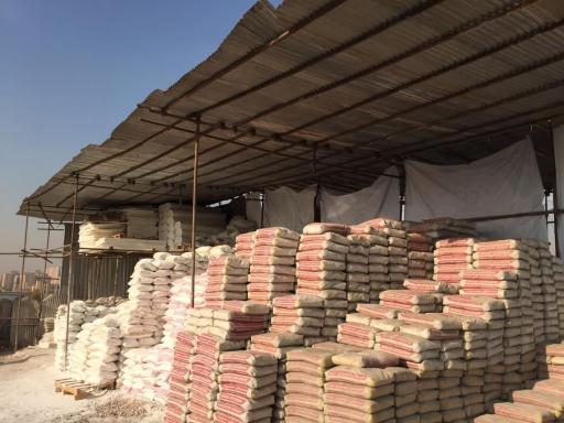 عکس فروشگاه مصالح ساختمانی معصومی 