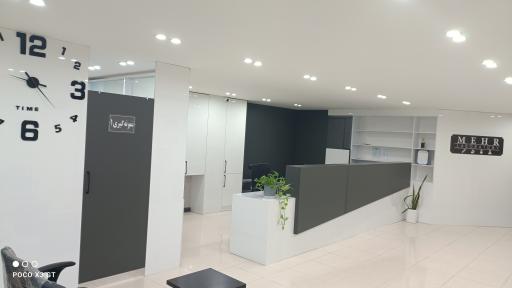 عکس آزمایشگاه مهر