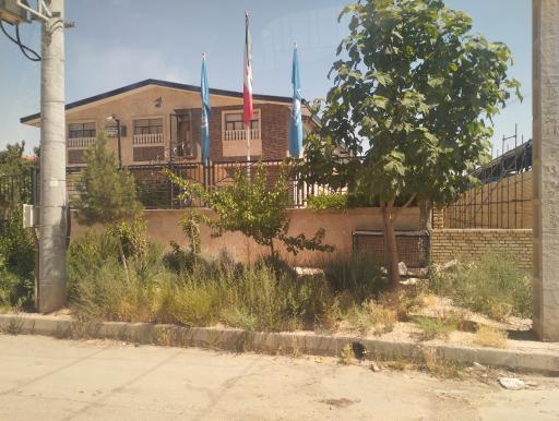 عکس کیمیا فراورش