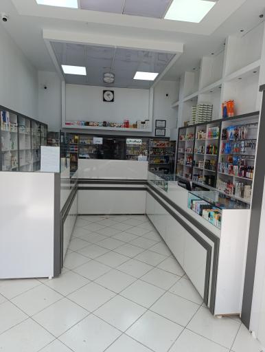 عکس داروخانه دکتر بهنامی فرد 
