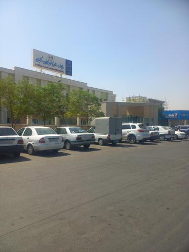 عکس بیمارستان کودکان حکیم