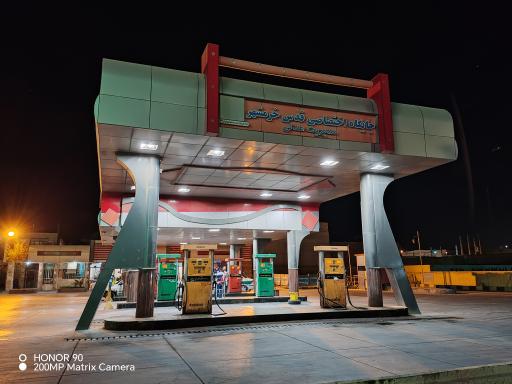 عکس پمپ بنزین قدس خرمشهر