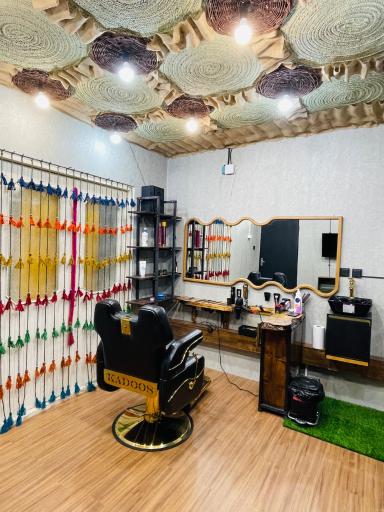 پیرایش شخصیت