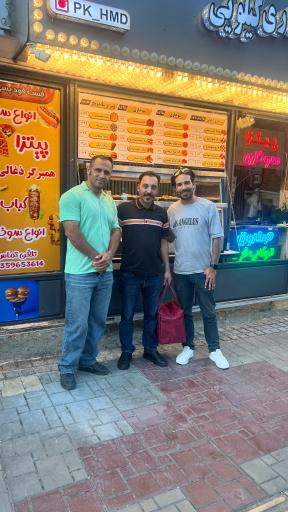 سوخاری کیلویی پسرخوب