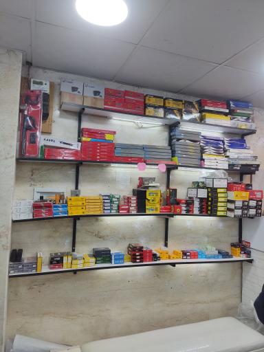 عکس کلیدسازی صابر
