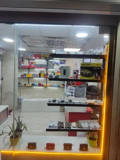 عکس کلیدسازی صابر