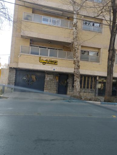 عکس مجتمع مسکونی نیما