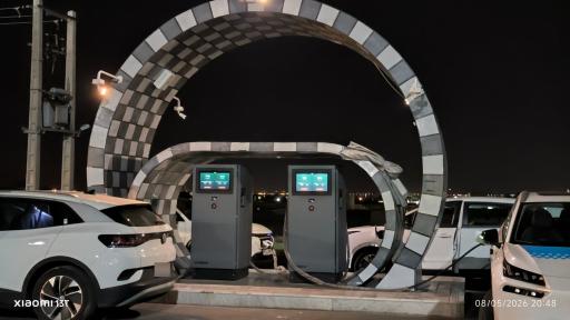 عکس جایگاه شارژ خودرو برقی روناک