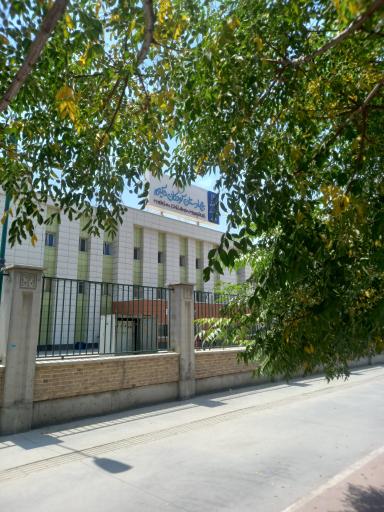 عکس بیمارستان کودکان حکیم
