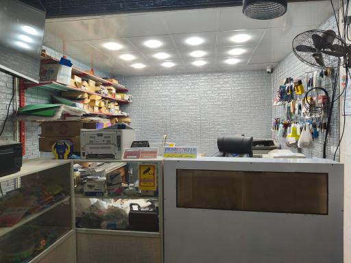 عکس کافی نت و صحافی آسمان 