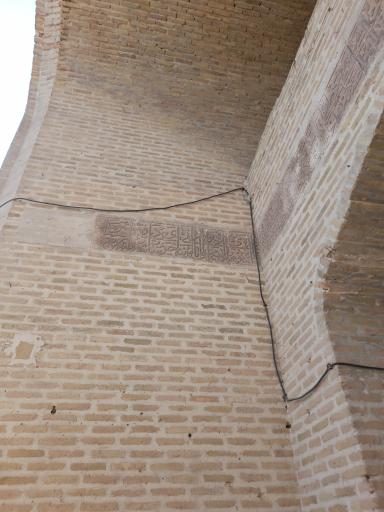 عکس کاروانسرای شاه عباسی (موزه مردم شناسی میامی)