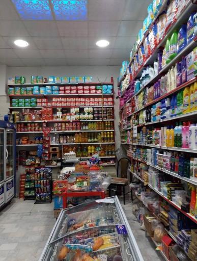 عکس هایمارت - سوپر مارکت محله