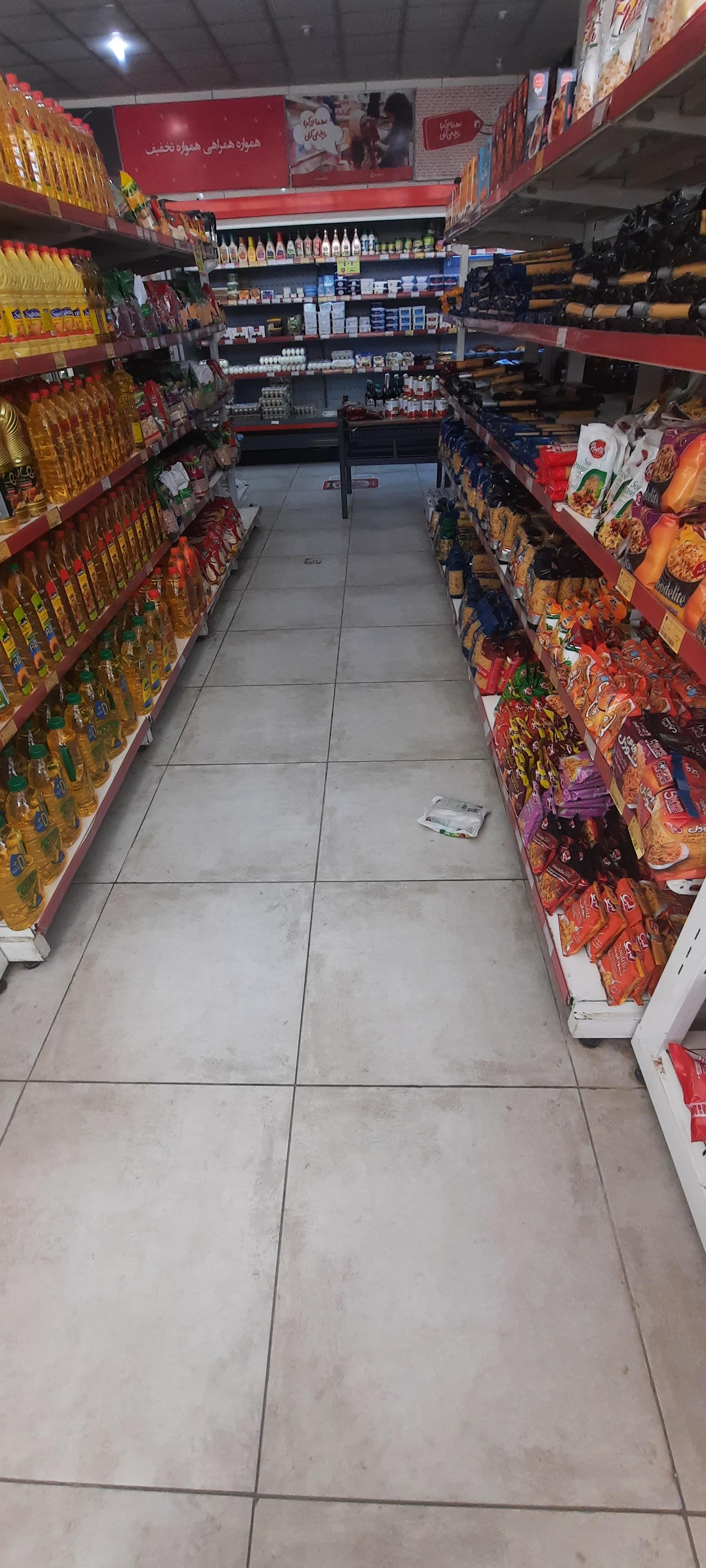 عکس فروشگاه افق کوروش شعبه چاه قبله