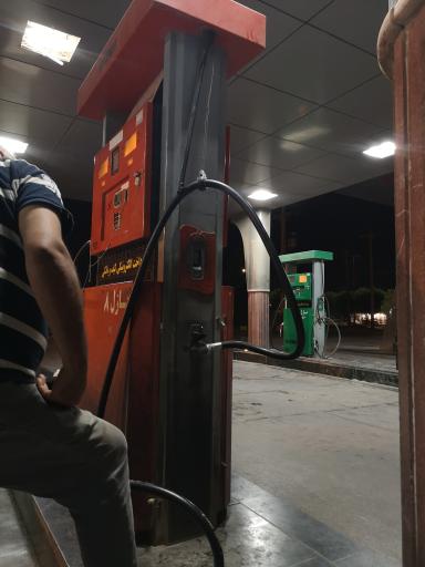 عکس پمپ بنزین قدس خرمشهر