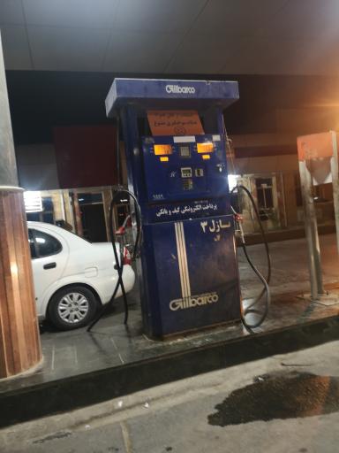 عکس جایگاه اختصاصی قدس خرمشهر