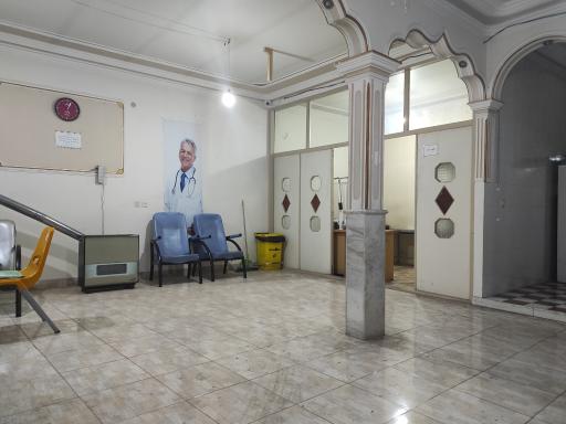 عکس کلینیک ترک اعتیاد دنیا