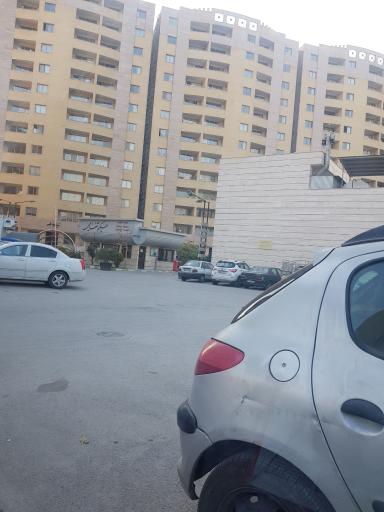 عکس مجتمع مسکونی حکیم شفایی