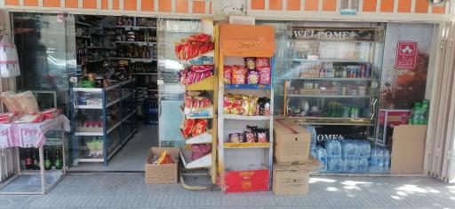 عکس سوپری درویش زاده 