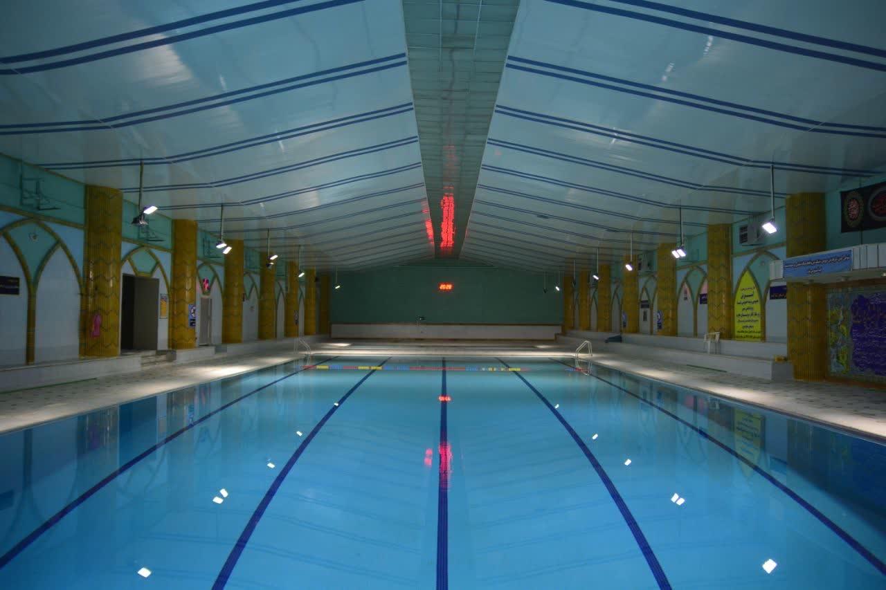 عکس استخر و سونا شهید بختیار