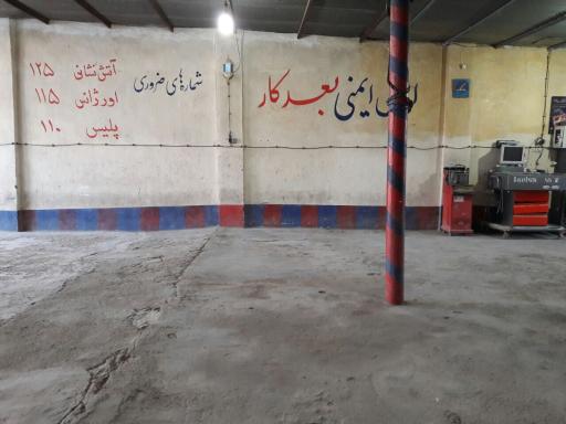 عکس مرکز و خدمات فنی مجاز قیصری (گلدشت CNG) کد۱۳۰۱۷