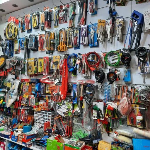 عکس فروشگاه ابزار مفید