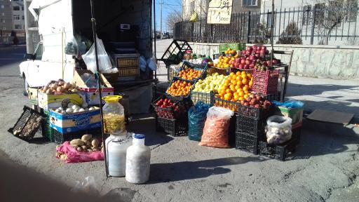 عکس میوه فروشی سه برادر