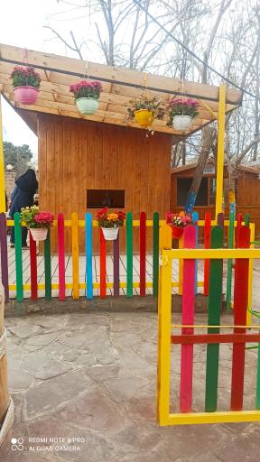 عکس باغ ماجراجویی