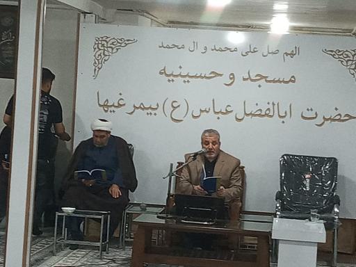 عکس حسینیه ی بیمرغیها