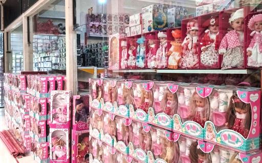 عکس اسباب بازی ایران