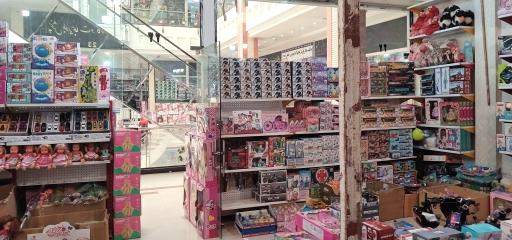 عکس اسباب بازی ایران