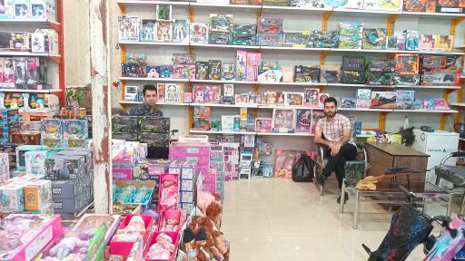 عکس اسباب بازی ایران