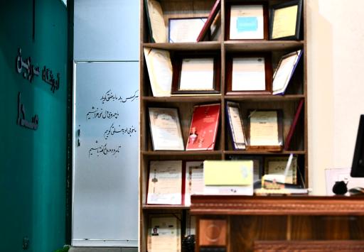 عکس آموزشگاه سرزمین صدا