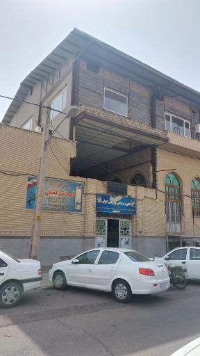 عکس کانون فرهنگی ورزشی کوثر