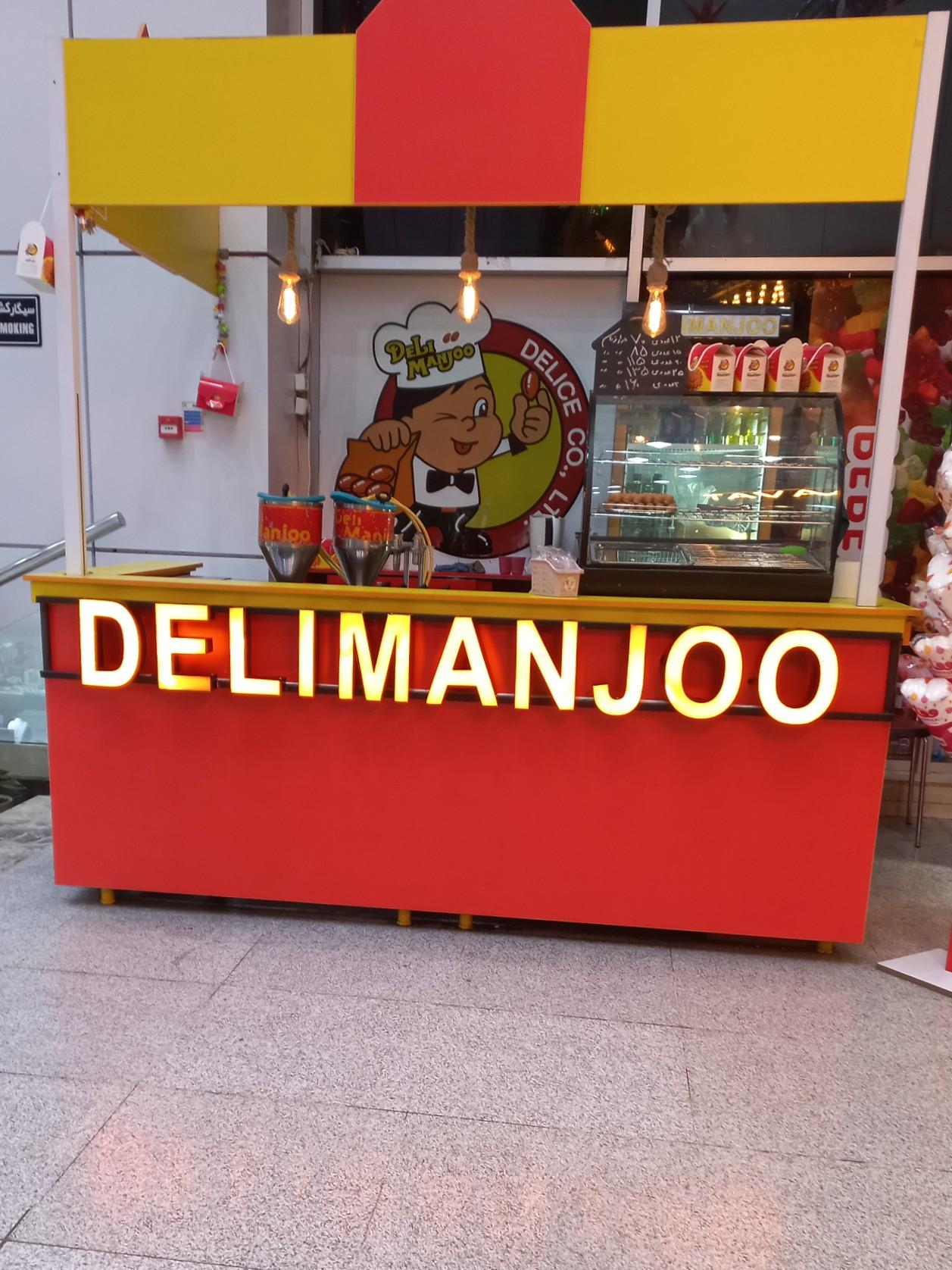 عکس دلی مانجو 