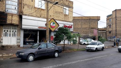 عکس تابلوسازی نماد