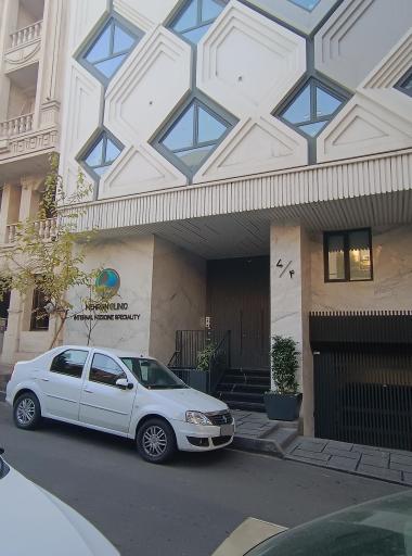 عکس مطب دکتر مهران بابایی