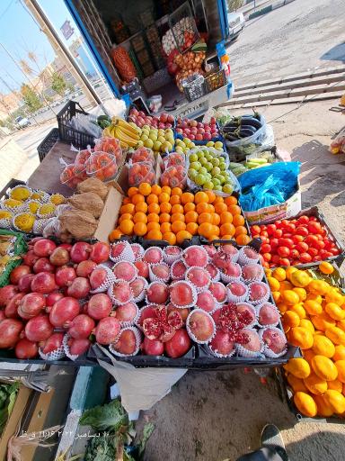 عکس میوه فروشی سه برادر