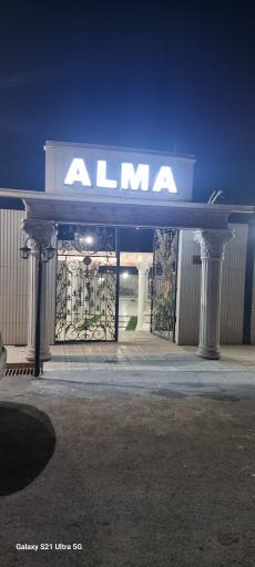 عکس عمارت آلما