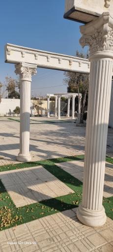 عکس عمارت آلما