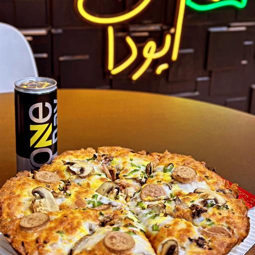 عکس پیتزا ساندویچ آبودان 