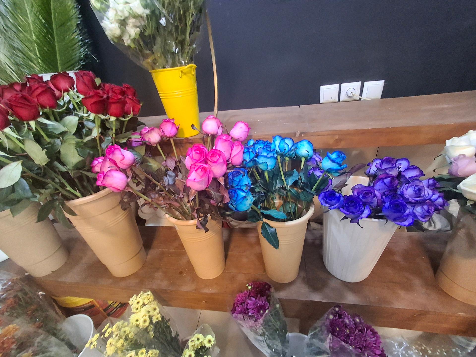 عکس گل افرا