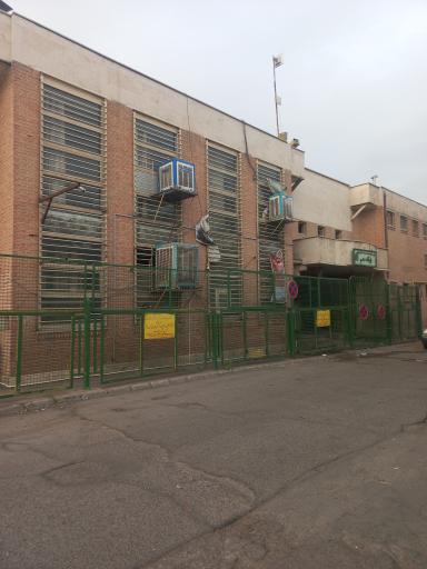 عکس پلیس مبارزه با مواد مخدر پایگاه دهم