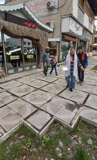 عکس رستوران امیر سالار